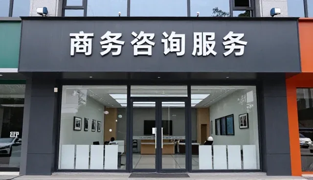 如何有效利用专业报告优化财税管理